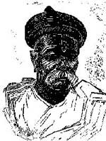 portrait of Lokmanya Tilak