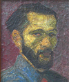 Photo of Vishnu Chinchalkar's Self Portrait Painting